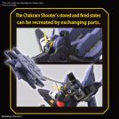 BANDAI HIGH GRADE Hg Huckebein Mk Ii