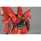 BANDAI MASTER GRADE Mg Rick Dom -New- 1/100