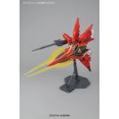 BANDAI MASTER GRADE Mg Rick Dom -New- 1/100