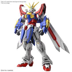 BANDAI REAL GRADE RG Gundam God 1/144