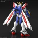 BANDAI REAL GRADE RG Gundam God 1/144