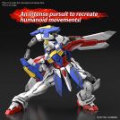 BANDAI REAL GRADE RG Gundam God 1/144