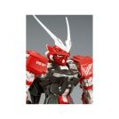 BANDAI MASTER GRADE MG Gundam Astray Turn Red Ltd 1/100