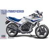 HASEGAWA 21514 Honda VT250F (MC08) (1984)