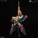 BANDAI RG GAOGAIGAR 1/144