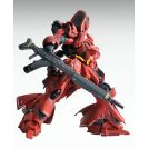 BANDAI MASTER GRADE MG Sazabi Ms-04 Ver Ka 1/100