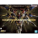 BANDAI MASTER GRADE MGEX GUNDAM STRIKE FREEDOM 1/100