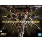 BANDAI MASTER GRADE MGEX GUNDAM STRIKE FREEDOM 1/100