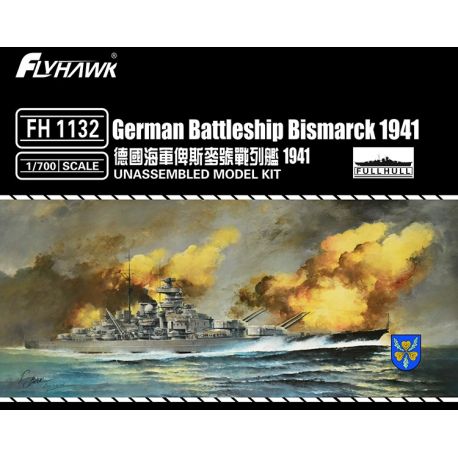 FLYHAWK 1132 German Battleship Bismarck (1941) 1/700