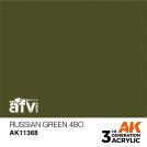 AK INTERACTIVE 11368 RUSSIAN GREEN 4BO – AFV 3rd Generation