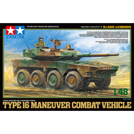 TAMIYA 32596 Type 16 Maneuver Combat Vehicle