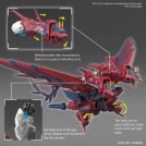 BANDAI REAL GRADE RG Gundam God 1/144