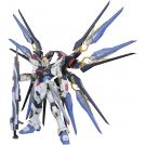 BANDAI PERFECT GRADE PG 1/60 Mobile Suit Gundam ZGMF-X20A Strike Freedom Gundam