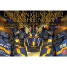 BANDAI PERFECT GRADE PG 1/60 GUNDAM UNICORN RX-0 BANSHEE NORN