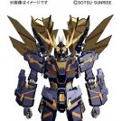 BANDAI PERFECT GRADE PG 1/60 GUNDAM UNICORN RX-0 BANSHEE NORN