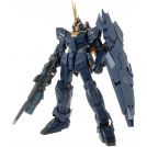 BANDAI PERFECT GRADE PG 1/60 GUNDAM UNICORN RX-0 BANSHEE NORN