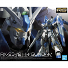 BANDAI REAL GRADE RG 1/144 GUNDAM HI NU