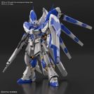 BANDAI REAL GRADE RG 1/144 GUNDAM HI NU