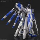 BANDAI REAL GRADE RG 1/144 GUNDAM HI NU
