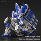BANDAI REAL GRADE RG 1/144 GUNDAM HI NU
