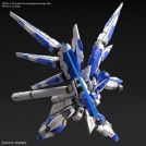 BANDAI REAL GRADE RG 1/144 GUNDAM HI NU
