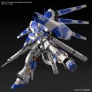 BANDAI REAL GRADE RG 1/144 GUNDAM HI NU