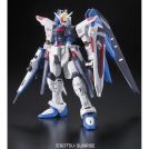 BANDAI REAL GRADE RG 1/144 GUNDAM HI NU