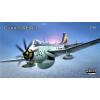 SWORD 48104 Gannet AEW.3 1/48