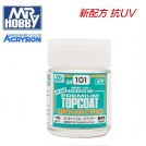 Mr Hobby AQUEOUS HOBBY COLOR PREMIUM TOP COAT SMOOTH CLEAR UV CUT (MATT)