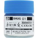 HOBBY COLOR XHUG01 AERIAL BLUE GUNDAM COLOR