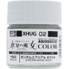 HOBBY COLOR XHUG01 AERIAL WHITE GUNDAM COLOR