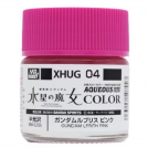 HOBBY COLOR XHUG03 AERIAL GRAY GUNDAM COLOR