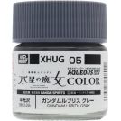 HOBBY COLOR XHUG04 LFRITH PINK GUNDAM COLOR