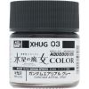 HOBBY COLOR XHUG03 AERIAL GRAY GUNDAM COLOR
