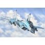 HOBBY BOSS 81787 Russian MiG-35 1/48