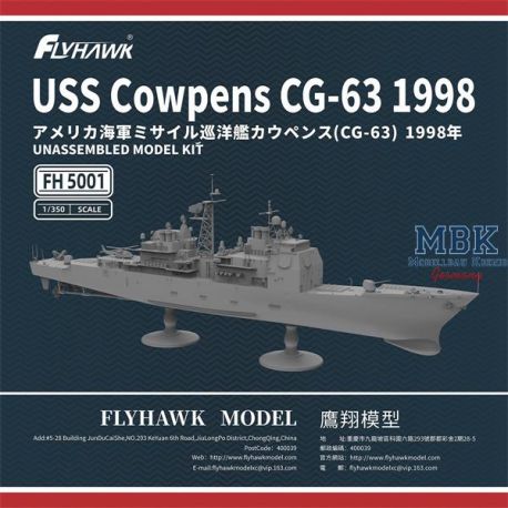 FLYHAWK USS Cowpens CG-63 1998 1/350