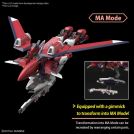 BANDAI HIGH GRADE HG SEED GUNDAM IMMORTAL JUSTICE