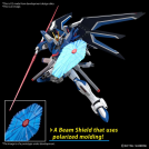 BANDAI HIGH GRADE HG Gundam Perfect Strike Freedom Red 1/144