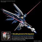 BANDAI HIGH GRADE HG Gundam Perfect Strike Freedom Red 1/144