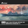 FLYHAWK 1167 USS Bunker Hill CG52 Aegis Cruiser 1991 1/700