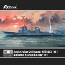 FLYHAWK 1311 HMS Invincible (1914) 1/700