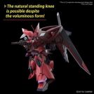 BANDAI HIGH GRADE HG Gundam Rising Freedom 1/144