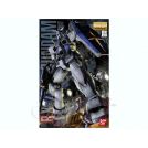 BANDAI MG GUNDAM SWORD IMPULSE 1/100