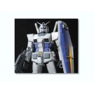 BANDAI MG GUNDAM SWORD IMPULSE 1/100