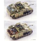 BORDER MODEL BT-045 Sturmhaubitze 42 Ausf.G early w/ full interior 1/35