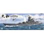 BORDER MODEL BS004 Imperial Japanese Navy Battleship Yamato 1/350
