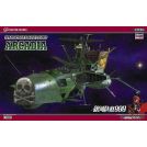 HASEGAWA CW05 Space Pirate Battleship ARCADIA