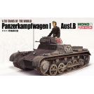 DRAGON 6797 Sd.Kfz.181 Panzerkampfwagen VI(P) w/Zimmerit