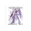 BANDAI MASTER GRADE MG GUNDAM UNICOR VER KA 1/100
