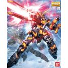 BANDAI MASTER GRADE MG GUNDAM UNICOR VER KA 1/100